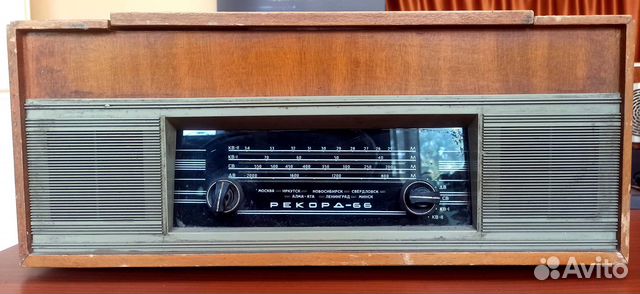 Радиола ламповая "Рекорд 66", "Минск 61" купить в Санкт-Петербурге ...