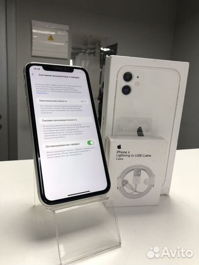 iPhone 11 128gb белый