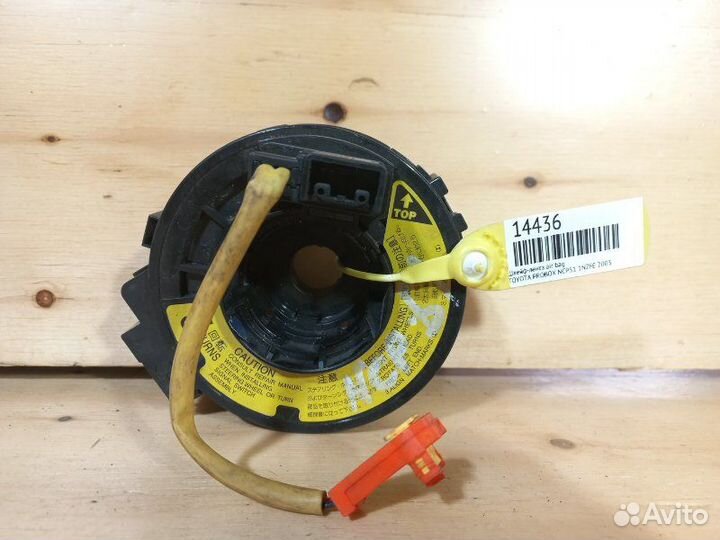 Шлейф-Лента AIR BAG toyota probox