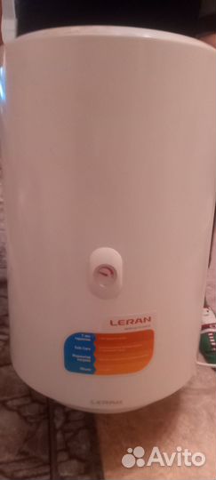 Бойлер водонагреватель 50 литров бу