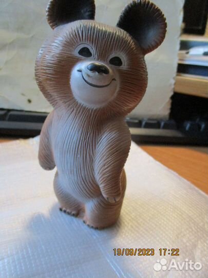 Олимпийский Мишка 1980 г. СССР