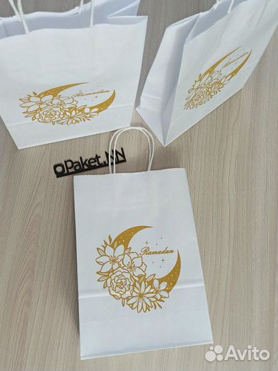 Пакеты бумажные