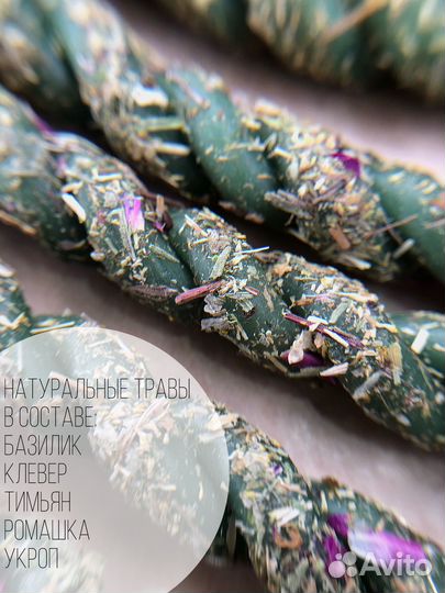 Свечи программные