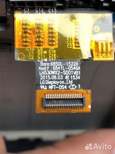 Дисплейные модули