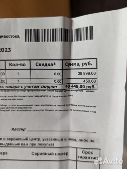 Pico 4 128GB + Игры