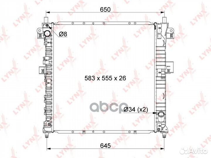 Радиатор охлаждения паяный MT RB1117 lynxauto