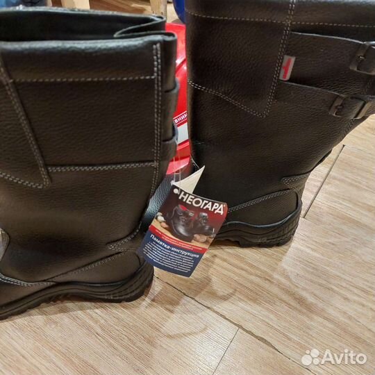 Спецодежда