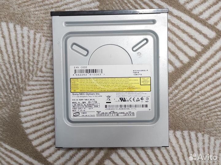 Dvd cd привод Sony AD-7170A