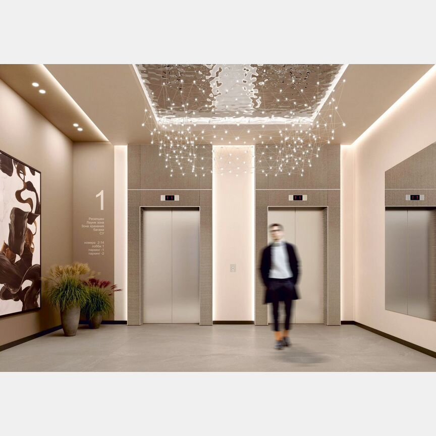 Апартаменты-студия, 50,9 м², 7/14 эт.