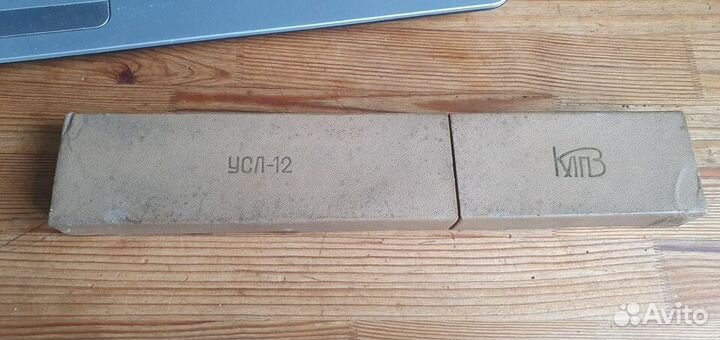 Логарифмическая линейка