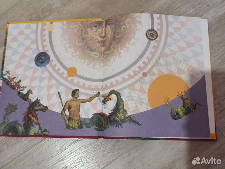 Книга Сказочный Эрмитаж