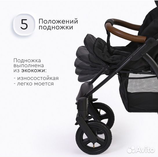 Прогулочная коляска tomix Stella Lux