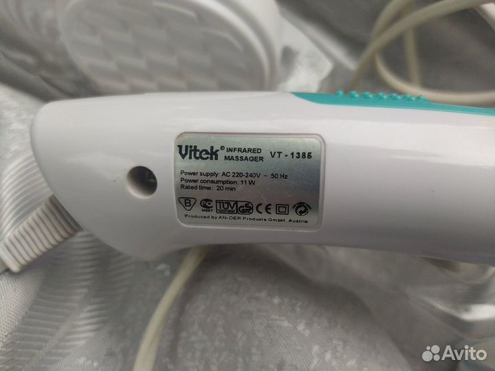 Инфракрасный Массажер Vitek VT-1385 новый комплект