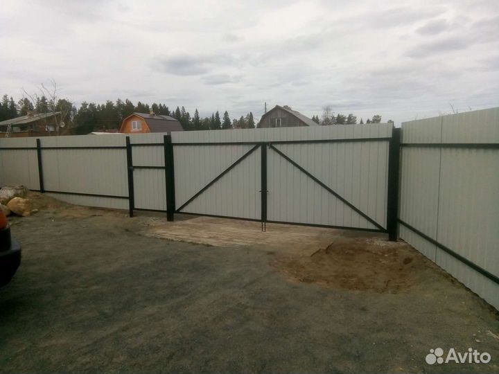 Строительные работы