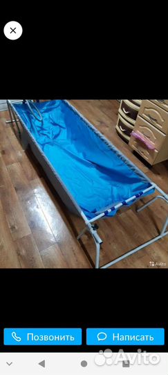 Ванна - простыня для купания