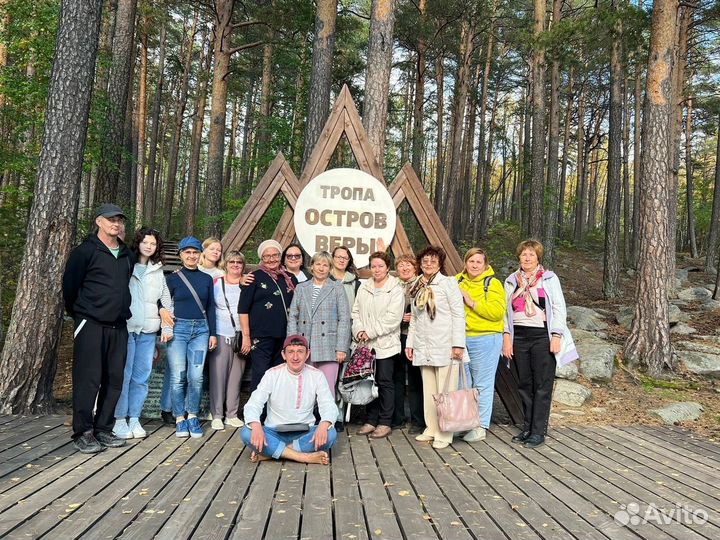 АВТОБУСНО- яхтовый тур