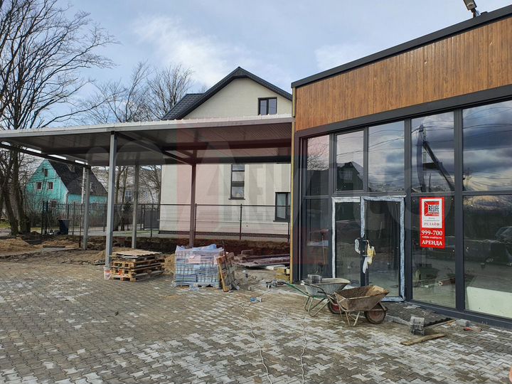 Сдам помещение свободного назначения, 235 м²