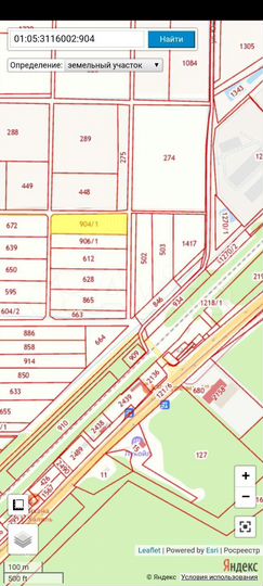 Участок 1,01 га (СНТ, ДНП)