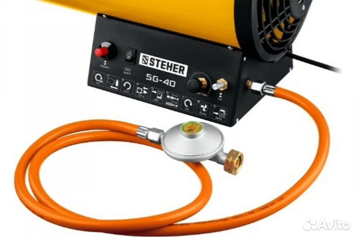 Тепловая пушка газовая Steher SG-40 33 кВт
