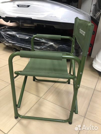 Кресло складное для рыбалки, охоты, дачи