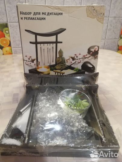 Набор для медитации и релаксации