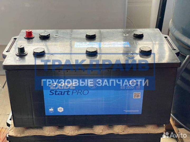 Аккумулятор 225Ah 12V 1300А + слева обратная полярность Оригинальный Exide Heavy Professional