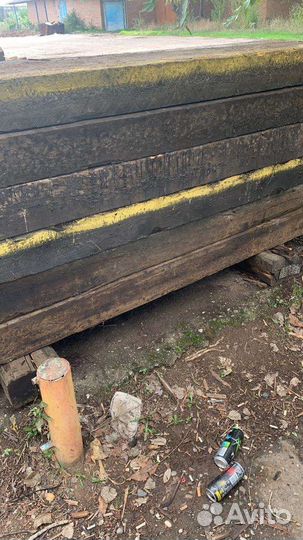 Шпалы деревянные бу