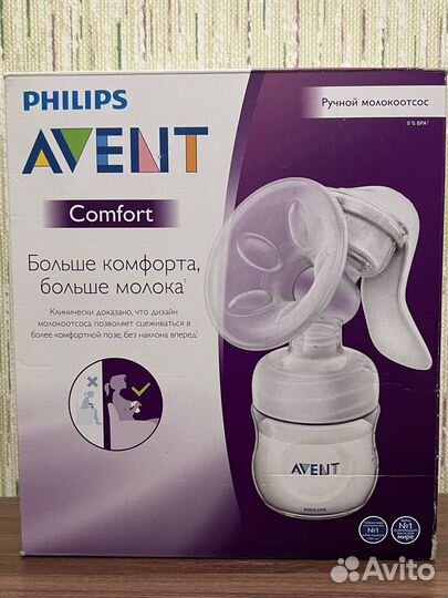 Молокоотсос ручной Avent comfort SCF 330/40