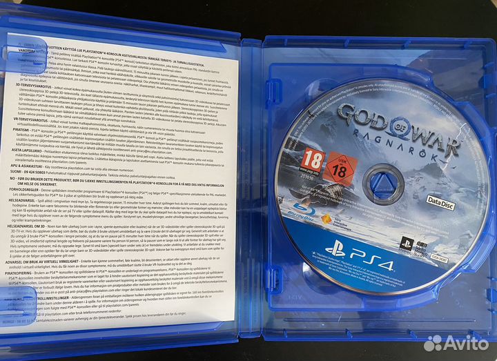 God of War: Ragnarok PS4