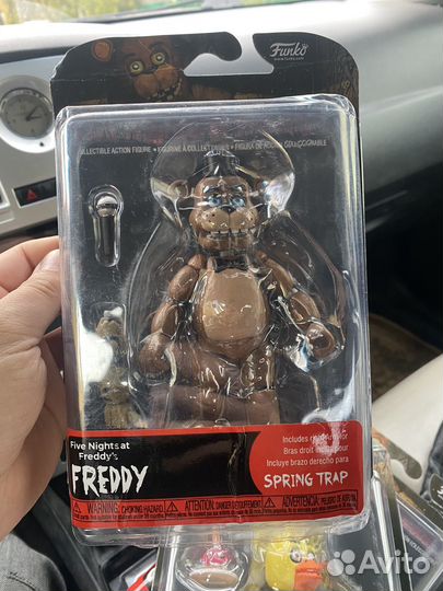 Freddi spring trap