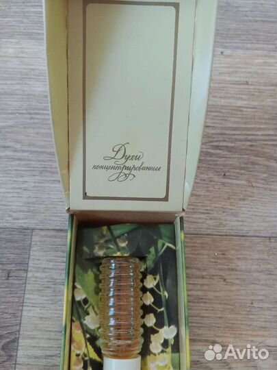 Духи лесной ландыш