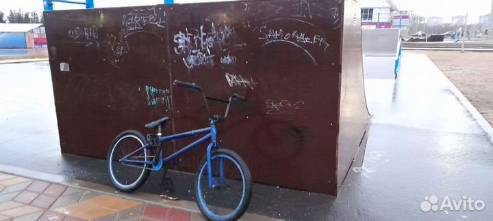 Продам BMX Freedoom