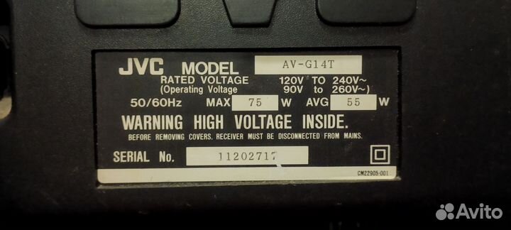 Телевизор рабочий JVC