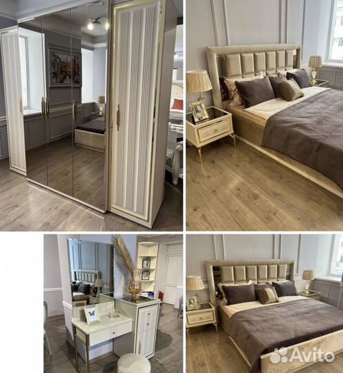 Спальня Замира