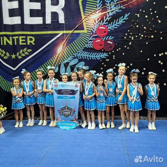 Набор в команду по спортивному чирлидингу
