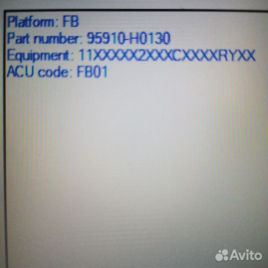 Блок Srs airbag KIA RIO 4 подушек безопасности