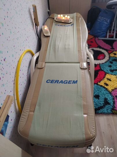 Массажная кровать Seragem