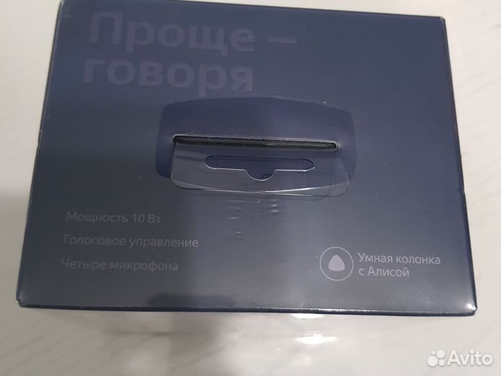 Яндекс станция мини