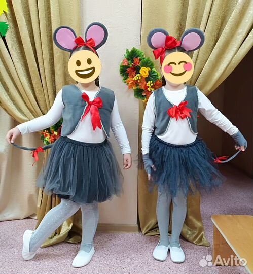 Костюм мышки - аренда