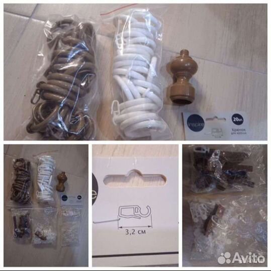 Карнизы, штанги, кольца