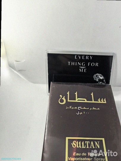 Арабский парфюм Sultan 100 мл (Арт.71657)