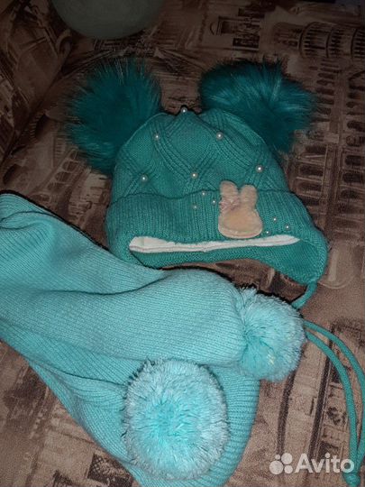 Зимний комплект (44-46)