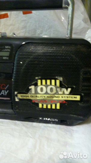 Детали/Запчасти маг-ла Silver RX908