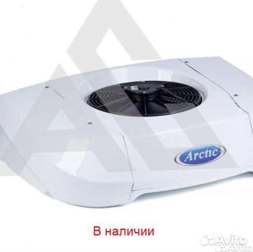 Рефрижератор Arctic S (0/18 гр.) на 22 куб.м