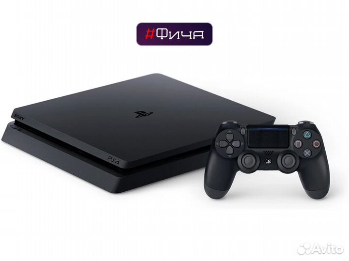 Playstation 4 Slim 500gb + Геймпад