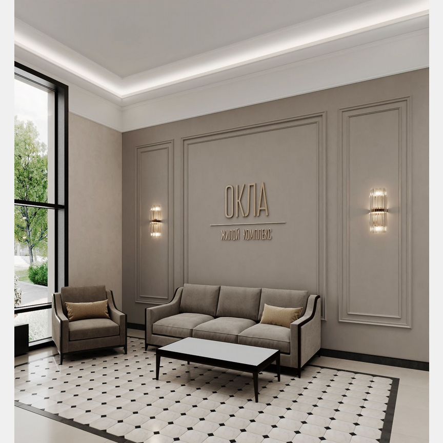 3-к. квартира, 88,8 м², 20/25 эт.