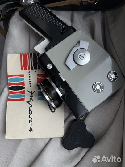 Видеокамера экран 4 СССР