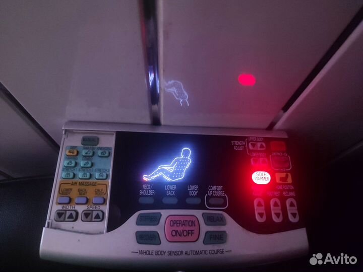 Массажное кресло Sanyo