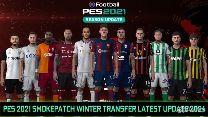 Pes21 Турнир