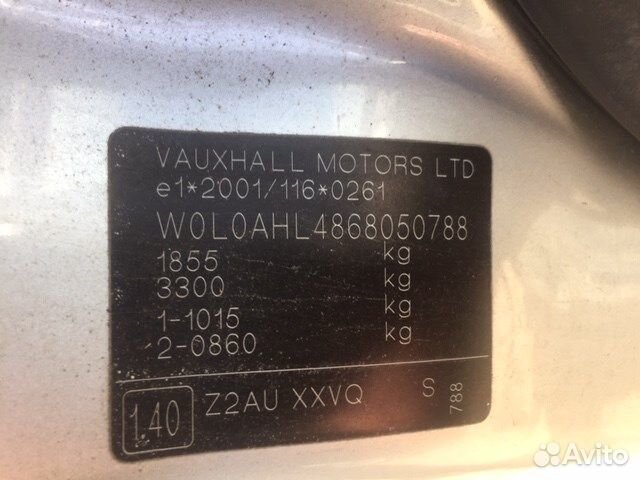 Разбор на запчасти Opel Astra H 2004-2010